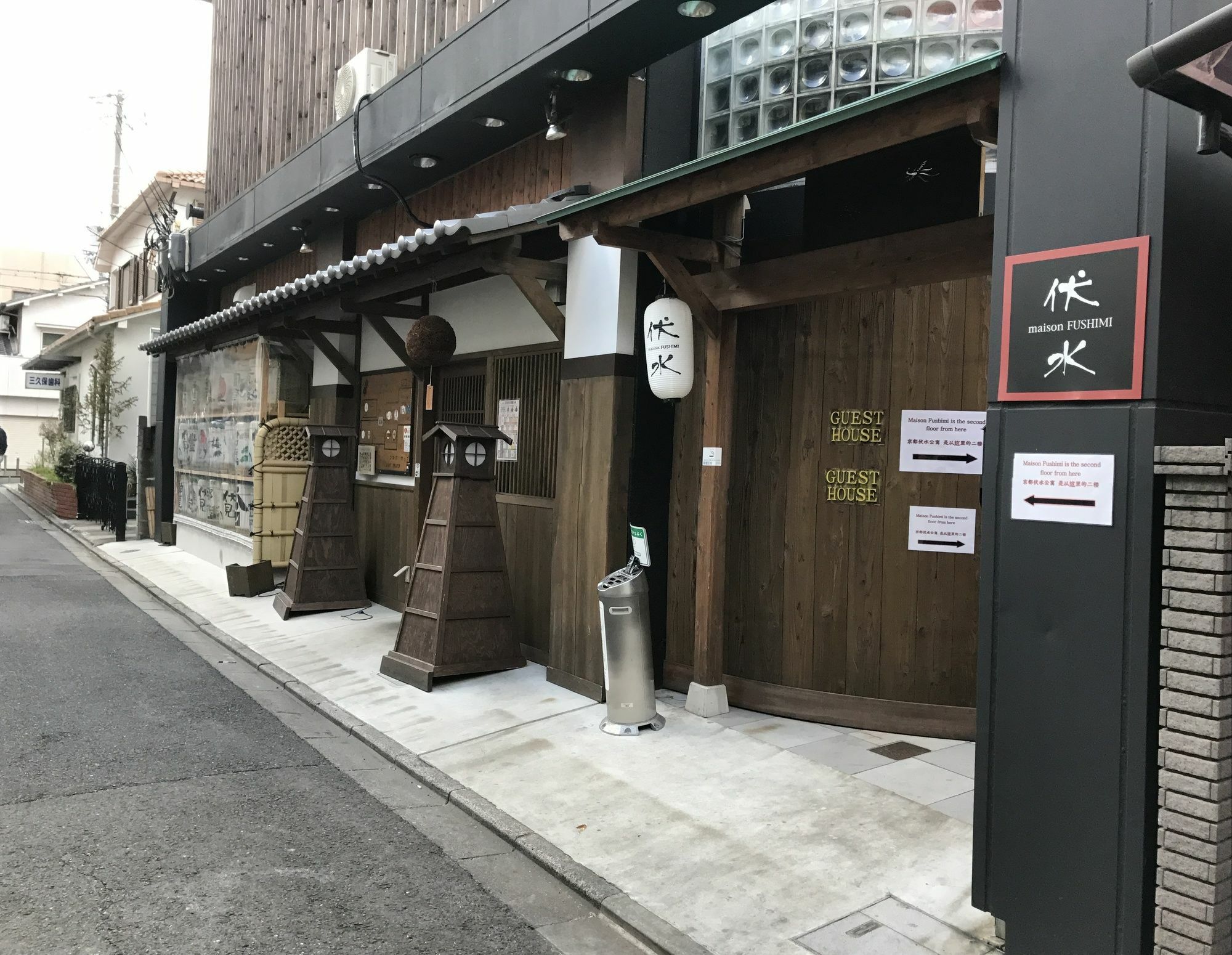 Maison Fushimi Kioto Exterior foto