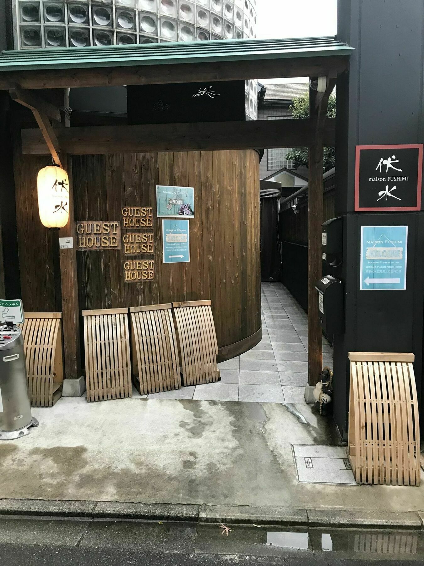 Maison Fushimi Kioto Exterior foto